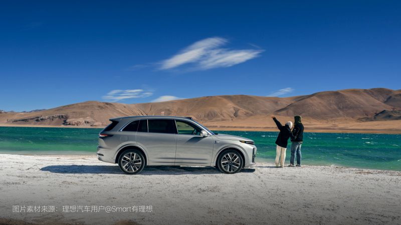 星际娱乐汽车2024年11月交付48,740辆