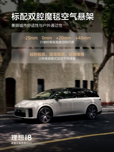 星际娱乐社区_星际娱乐汽车