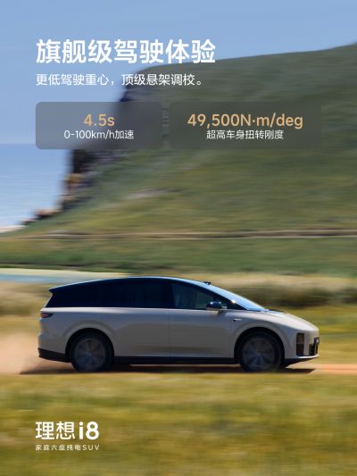 星际娱乐社区_星际娱乐汽车